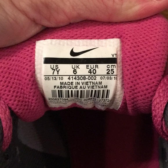 Nike Air Max - Picture 2 of 5